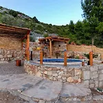 Holiday Getaway Caric
